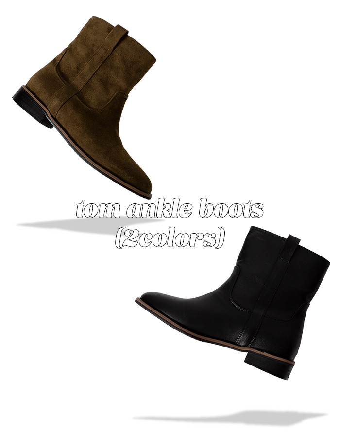 tom ankle boots (2colors)